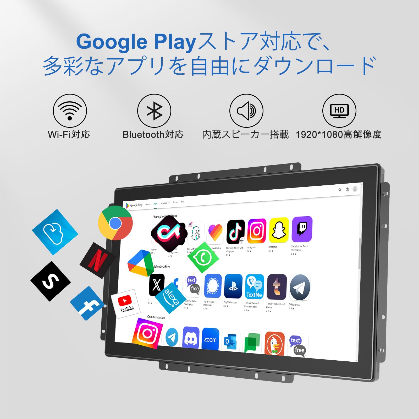 Amazon.co.jp: GreenTouch 21.5インチ オープンフレーム タッチ